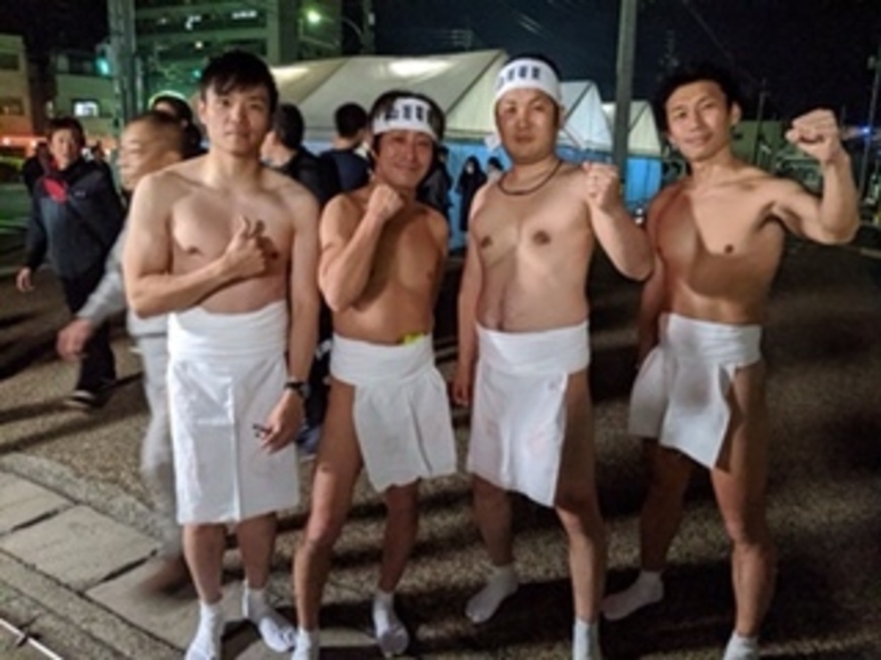 西大寺会陽