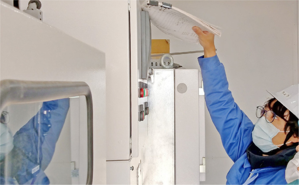 アフターサービス、メンテナンス